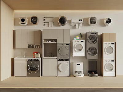 Stylish Modern Laundry Room Display With Different Washing Machines And Cabinets 3d model