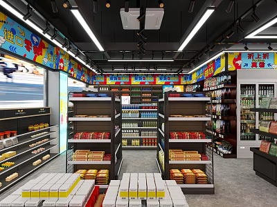 Supermarket Department Store Interior With Shelves Full Of Products Bright Lighting And Organized Layout 3d model