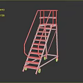 White Wheeled Metal Ladder With Handrail Steps On Smooth Black Floor Reflection