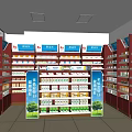 Well Organized Pharmacy Store Interior With Shelves Full Of Medicines And Promotion Counter