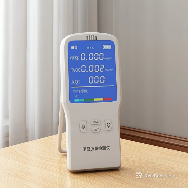 Industrial Formaldehyde Detector for Indoor Air Quality Testing with Real Time Data 3d model 