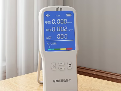 Industrial Formaldehyde Detector for Indoor Air Quality Testing with Real Time Data 3d model