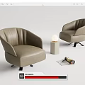 Modern Beige Leather Single Seater Sofa with Curved Backrest Table Lamp and Magazine