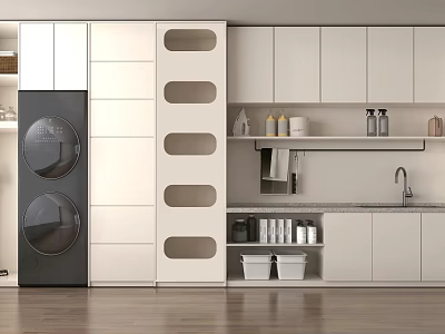 Modern Balcony Cabinet Design With Washing Machine Open Shelves And Storage Solutions 3d model