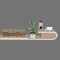 Modern Reception Desk With RiseSun Logo Green Plant Receptionist And Computer