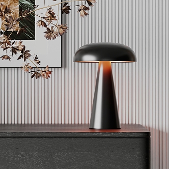 Modern table lamp 3d model