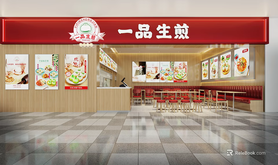Yipin Sheng Jian Bao Restaurant Interior With Red Signage Wooden Walls Menu Images And Tables 3d model 