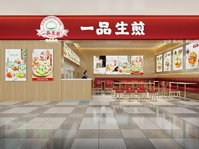 Yipin Sheng Jian Bao Restaurant Interior With Red Signage Wooden Walls Menu Images And Tables 3d model