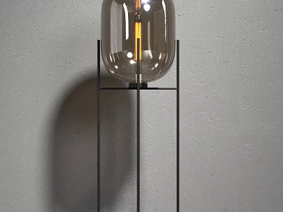 Modern Floor Lamp With Amber Glass Globe Shade And Black Metal Stand Design 3d model