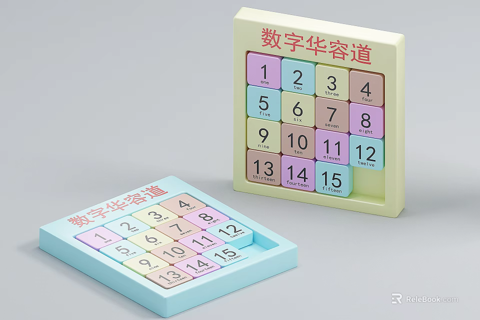 Building Blocks Number Sliding Puzzle with Yellow Blue Design and Numbers 1 to 15 3d model 
