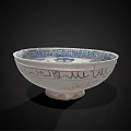 Artistic Dinnerware Set with Decorative Plate Ornate Border Blue White Traditional Patterns Central Motif
