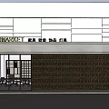 Modern Perfect Home Storefront with Soft Decor Fabric Lighting Glass Doors Lattice and Plants