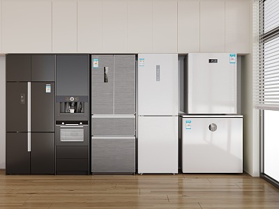 Modern refrigerator 3d model