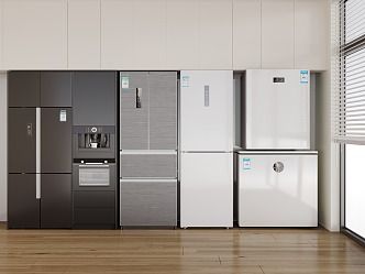 Modern refrigerator 3d model