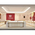 Elegant Jewelry Store Exterior Design With Glass Window Showcases And Jewelry Arrangements