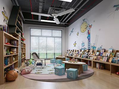 Modern Kindergarten Children's Reading Area 3d model