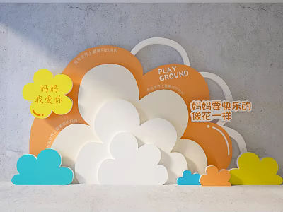 Colorful Cloud Decorations Photo Spot With Mom I Love You Text And Playground Theme 3d model