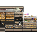 Bakery Reception Counter With Fresh Flowers Signboard Bread Displays And Colorful Balloons