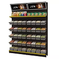 Display Cabinet Shelf Single-sided Shelf Bulk Snacks Bulk Snacks Back Cabinet Bulk Snacks Cabinet Wall Shelf Snacks Commodity Snacks Display Rack Supermarket Shelf 3d model