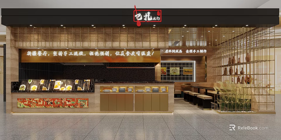 Chinese Style Restaurant Interior With Open Counter Food Display And Traditional Wooden Decor 3d model 