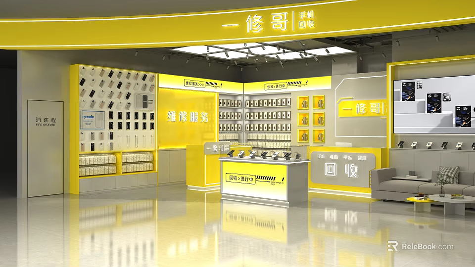 Modern Digital Store Interior With Mobile Phones Accessories Display Counters And Repair Services 3d model 