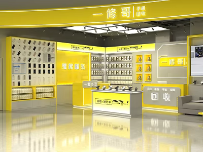 Modern Digital Store Interior With Mobile Phones Accessories Display Counters And Repair Services 3d model