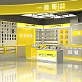 Modern Digital Store Interior With Mobile Phones Accessories Display Counters And Repair Services