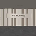 Modern Interior Background Wall For Architectural Design Company With Wooden Vertical Stripes
