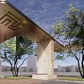 Modern Pergola Structure With Metal Roof Geometric Cutouts Wooden Pillars Surrounded By Trees