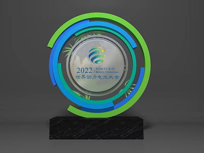 Modern Beauty Chen 3d model Modern Beauty Chen 3d model