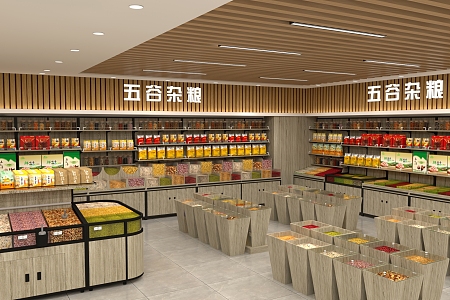 Life Supermarket Shopping Mall Bulk Cabinet Rice Bucket Rice Rack Egg Rack Grain Cereal Cabinet North and South Dry Goods Bagged Rice Bulk Nakajima Rack Grain Cereal 3d model