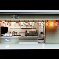 Traditional Japanese Restaurant With Cherry Blossom Lanterns Counter Seating And Menu