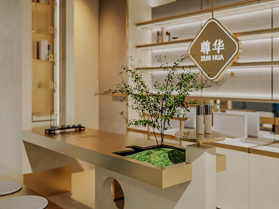 Zun Hua Modern Interior Space With Shelves Counter And Green Plant Decor 3d model