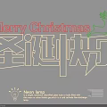 Christmas Neon Lighting Combinations With Merry Christmas Text Chinese Characters And Reindeer Design