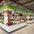 Supermarket Fresh Produce Section With Green Stalls Digital Screens And Assorted Fruits Vegetables