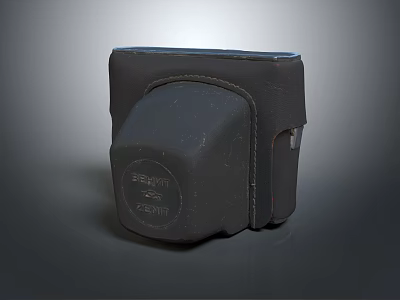 Durable Black Leather Seiko Case With 250m Marking For Watch Storage 3d model