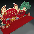 Traditional Photo Spot with Red Background Golden Ox Plum Blossoms Pine Trees and Agricultural Bank