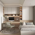 Modern Tatami Bedroom Interior Design With Tatami Bed White Cabinets Chair Bookshelf And Window