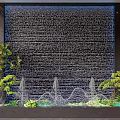Indoor Water Wall Fountain With Green Plants And Blue Lighting Decorative Landscape