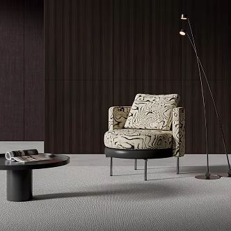 modern leisure chair 3d model