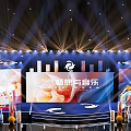 Vibrant Music Stage With Dynamic Lighting And Themed Backdrop For Performance 3d model
