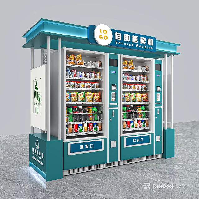 Modern Commercial Self-Service Vending Machine With Snacks Drinks And Multiple Compartments 3d model 