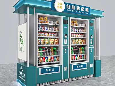 Modern Commercial Self-Service Vending Machine With Snacks Drinks And Multiple Compartments 3d model