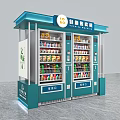 Modern Commercial Self-Service Vending Machine With Snacks Drinks And Multiple Compartments 3d model