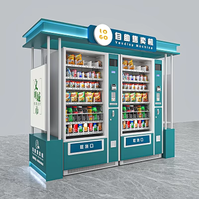 Modern Commercial Self-Service Vending Machine With Snacks Drinks And Multiple Compartments 3d model