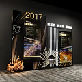 2016 2017 City Event Passage with Investment Promotion and Leasing Display Board