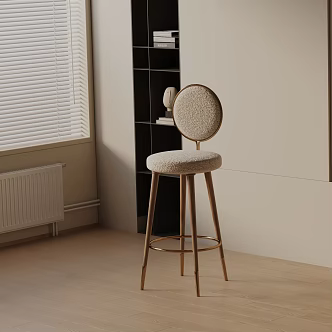 Modern Bar Chair 3d model