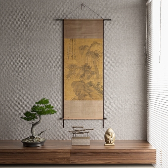 New Chinese Decorative Painting 3d model