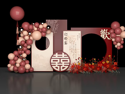 Chinese Style Engagement Banquet Decoration With Red Pink Balloons Double Happiness Symbol And Red Flowers 3d model