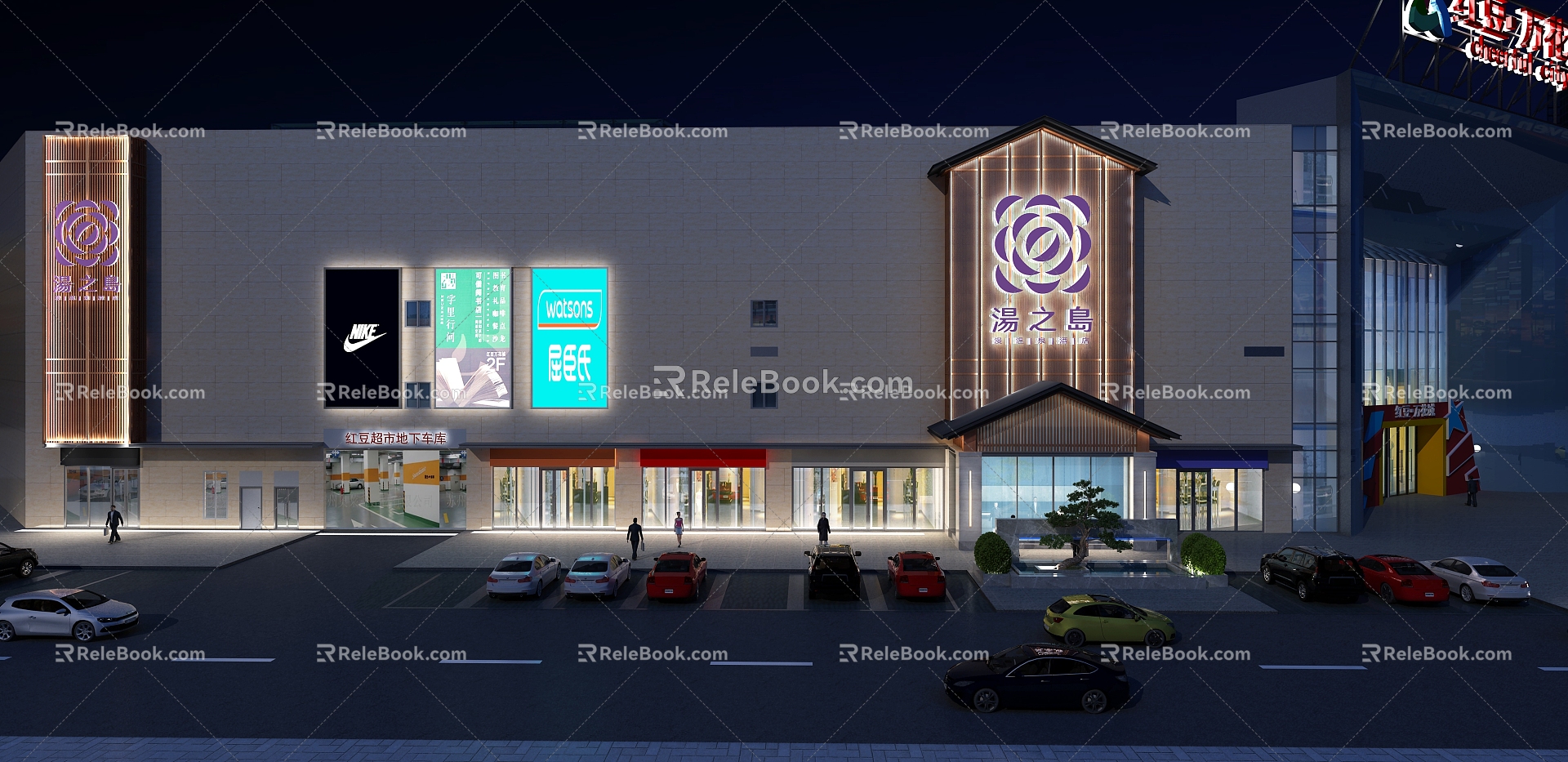 Modern Outdoor Architecture Night Exterior 3d model